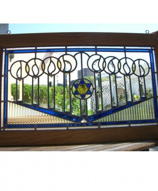 menorah stained glass with star of david